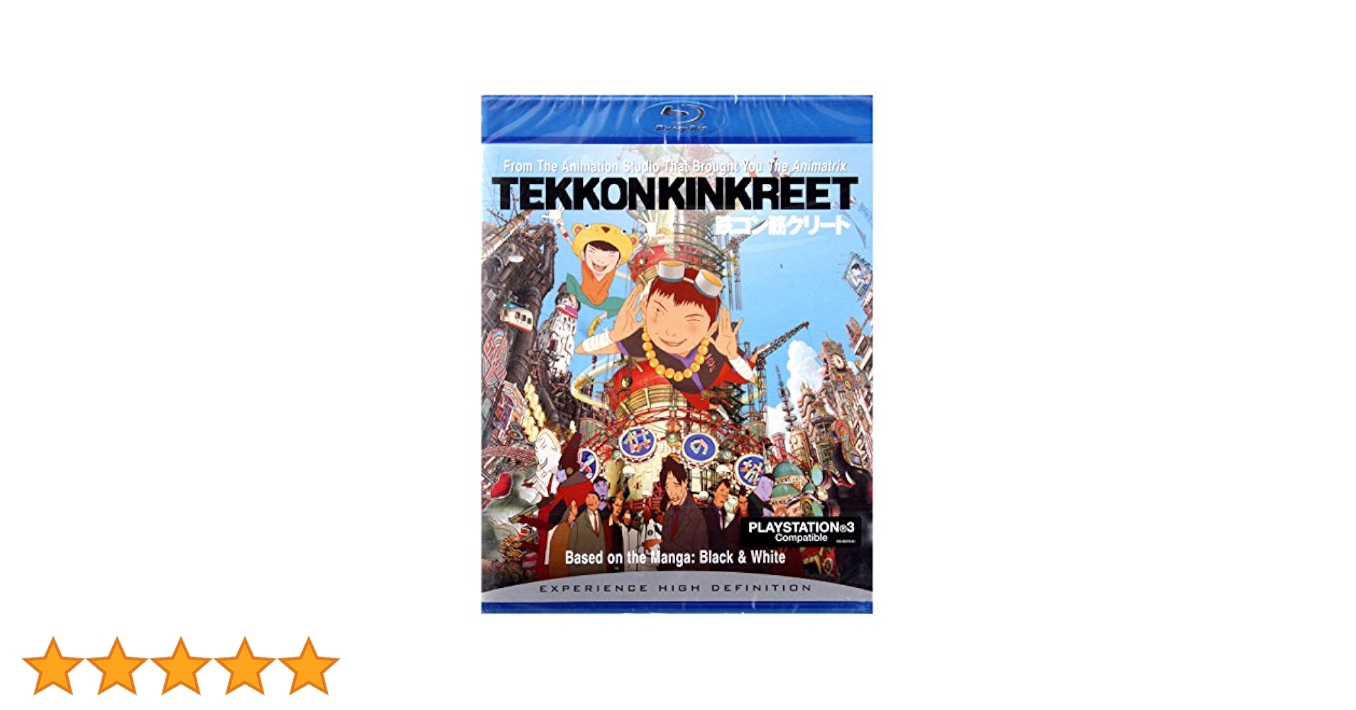 Amazon.com: Tekkonkinkreet (English audio. English subtitles
